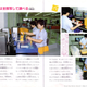 Illustration for article titled To Build A Nintendo, You Needed Cigarettes, Robots And Nice Japanese Ladies